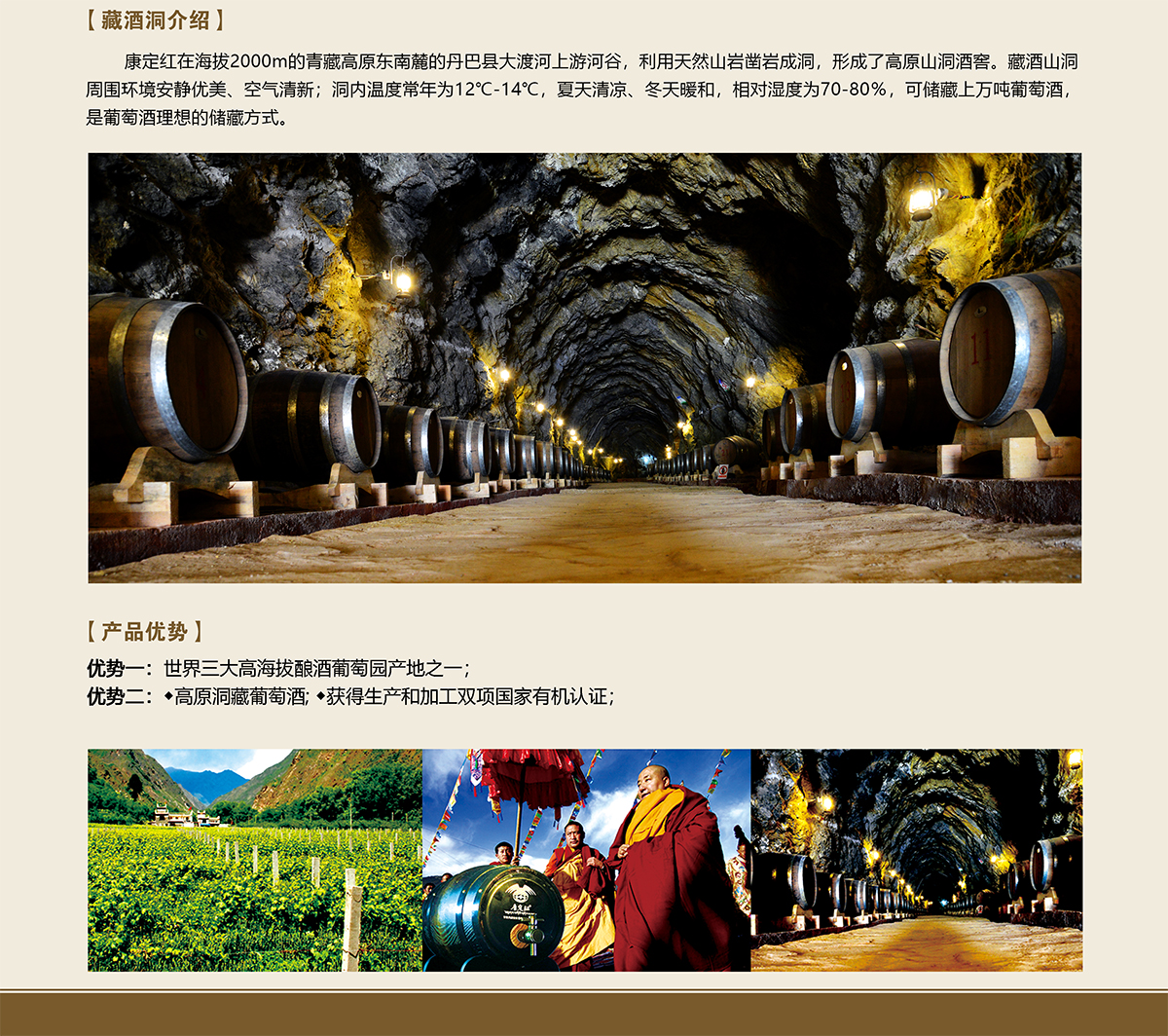 详情页2.jpg