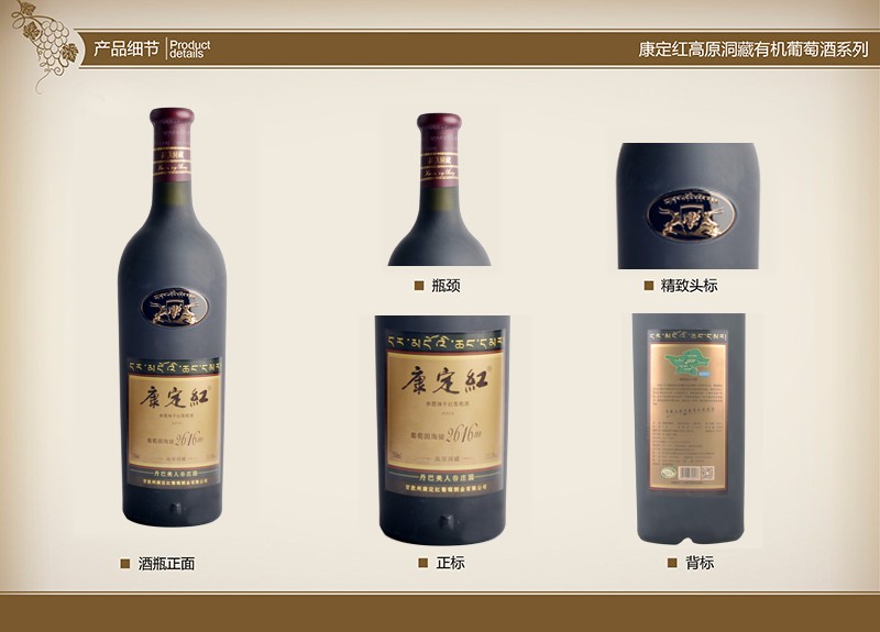 详情图2.jpg